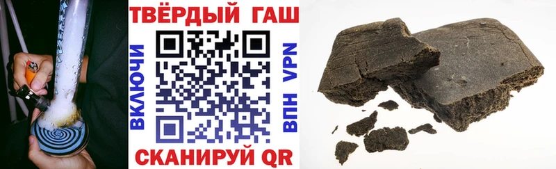 Сколько стоит Кубинка Марихуана Кокаин ГАШ Меф