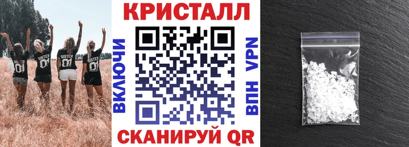 мега маркетплейс  Кубинка  АМФЕТАМИН VHQ  купить наркотики сайты 