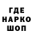 АМФЕТАМИН Розовый Dana Tulakova