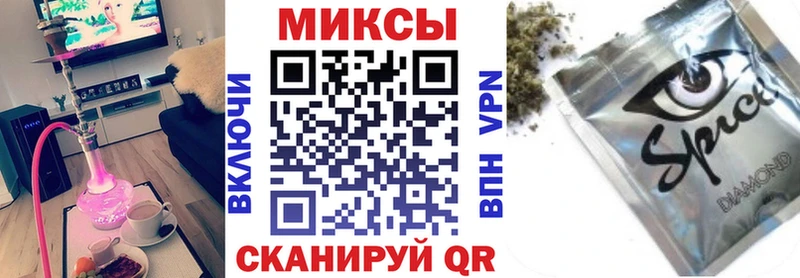 БУТИРАТ 1.4BDO  Кубинка 