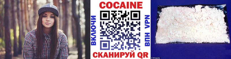 mega зеркало  Кубинка  КОКАИН FishScale 