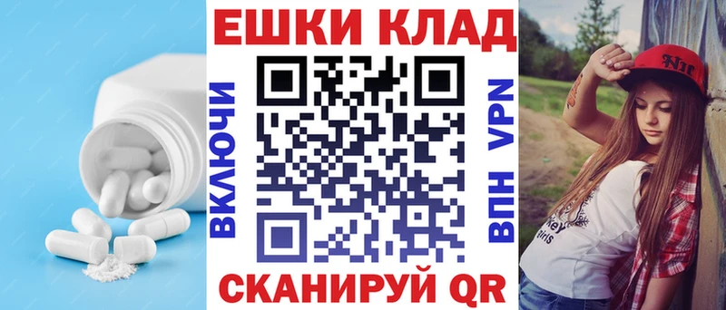 darknet какой сайт  Кубинка  Экстази ешки 