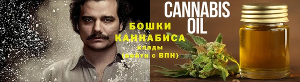 герыч Балабаново