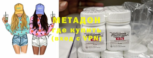 мет Аркадак