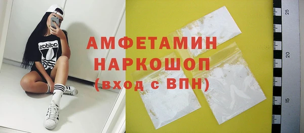 мет Аркадак