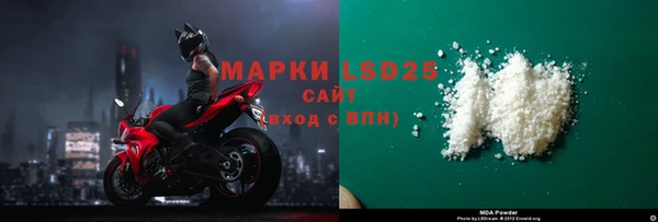 мет Аркадак