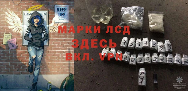 MDMA Premium VHQ Баксан