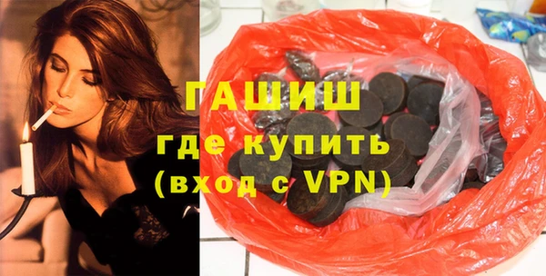 мет Аркадак