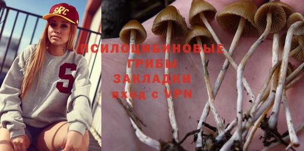 MDMA Premium VHQ Баксан
