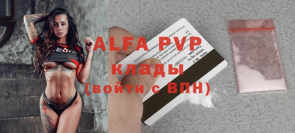 MDMA Premium VHQ Баксан
