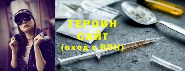 мет Аркадак